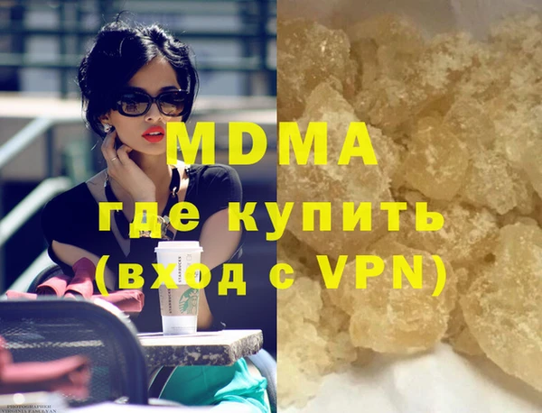 mdpv Белоозёрский